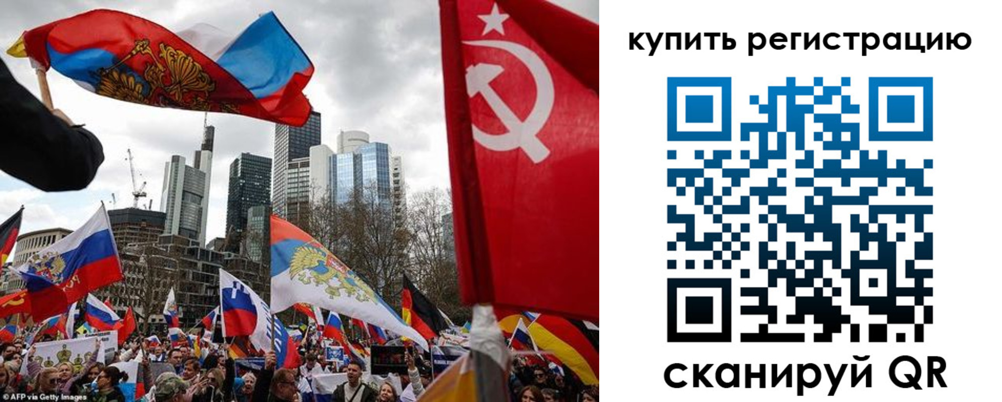 временная регистрация адрес в Лебедяни